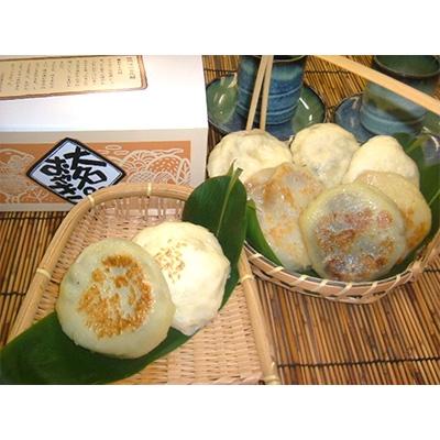 ふるさと納税 長野市 信州松代　大名おやき18個セット【もっちり焼き&amp;ふっくら蒸し9個ずつ】