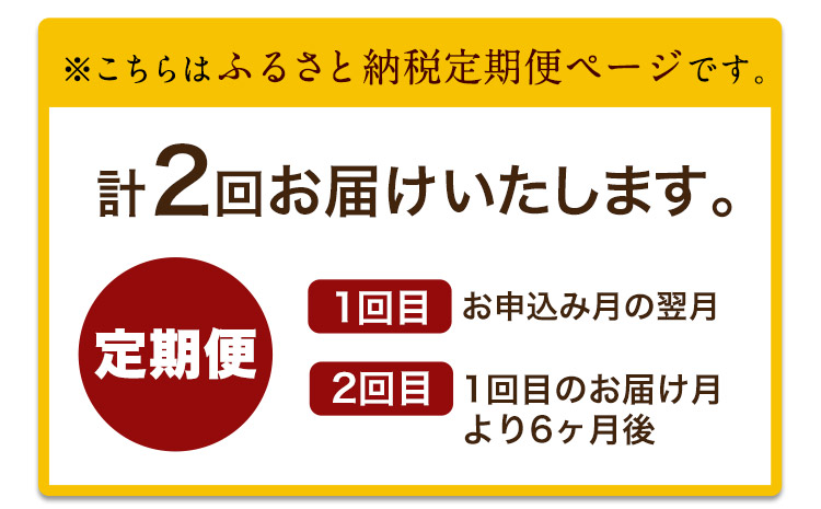 「堀内製油」の地あぶら（なたね油）825g×3本【定期便】計2回《お申込み月翌月以降の出荷月から出荷開始》 熊本県氷川町産