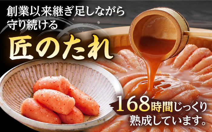 やまや　ボトル明太子【便利な皮なしバラコ】5個セット 