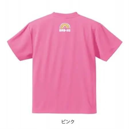 JTTA公認　卓球ユニフォーム【男女兼用(ドライ):XXLサイズ】ネバーバックダウンB　ピンク【1658015】