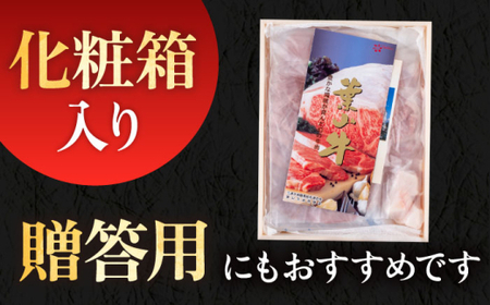 【全6回定期便】 葉山牛 焼肉用上カルビ500g／ 牛肉 葉山牛 和牛 焼肉 カルビ 上カルビ【有限会社葉山旭屋牛肉店】[ASAP045]