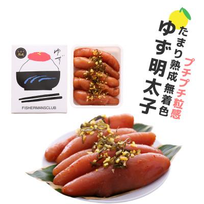 ふるさと納税 直方市 プチプチ粒感!熟成 たまり醤油漬け 無着色ゆず明太子5本入り(350g)(直方市) |  | 01