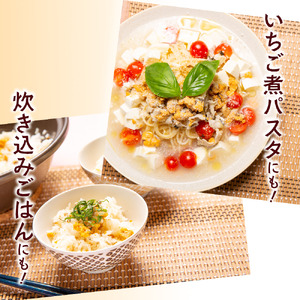 ウニとアワビのお吸い物 レトルト元祖いちご煮(５袋)【味の加久の屋】