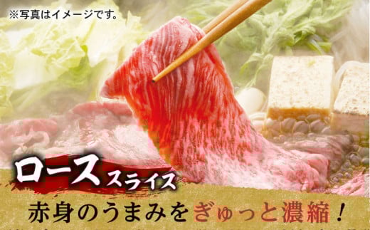 NA60 【極旨！長崎和牛】サーロインステーキ&ロースしゃぶセット-5