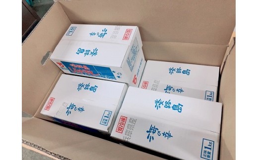 淡路島のふっくらやわらかい「釜揚げしらす干し」 1㎏入り×12個 合計12㎏