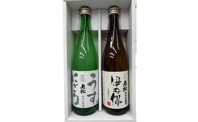 「うすにごり720ml」と「特別本醸造　伊丹郷720ml」の2本入りセット