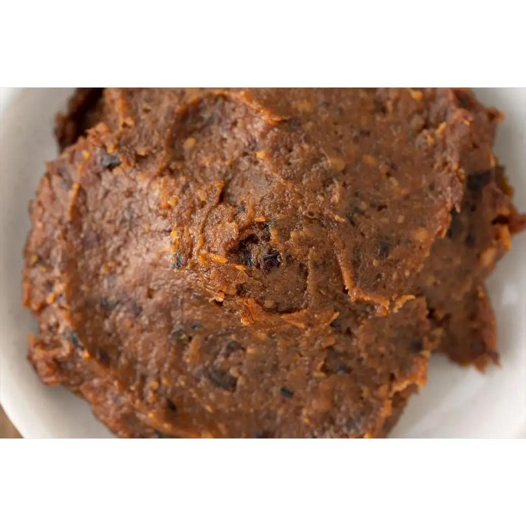 こだわりの生みそ 国産有機味噌 黒大豆みそ 各450g [1361] 無添加 生みそ 生味噌 天然醸造 長期熟成 オーガニック