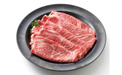 【新型コロナ被害支援】伊万里牛かたロース しゃぶしゃぶ 350g J562