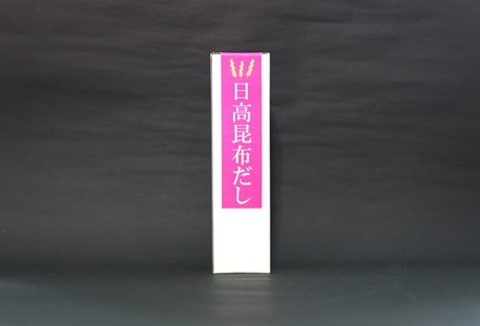 【お試し用♪】日高昆布だし(液体濃縮)300ml×1本[30-1536]