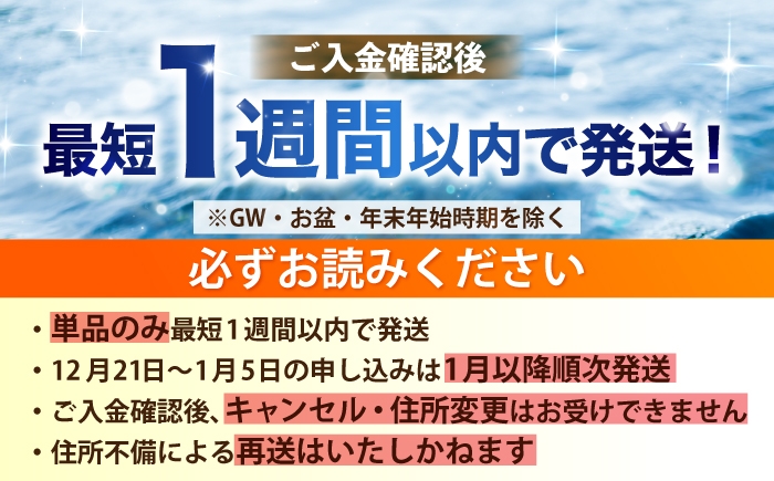 飲料水 水 みず 備蓄 防災 天然水 天然 ミネラルウォーター みねらるうぉーたー ミネラル シリカ