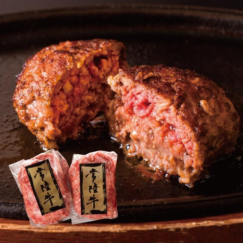 お中元 茨城そだちお肴セット おつまみ セット ギフト お返し ハム 常陸牛 ハンバーグ ソーセージ コンビーフ 豚みそ漬け ベーコン茨城豚 味噌漬け シャルキュトリー お中元 お歳暮 熨斗対応 国産