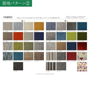 悠プレミアム ソファ2.5P　JYU-LS31-25 PGK/EハウゼンNV　※塗色/張地変更可