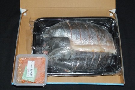 紅鮭姿切り1.2kg×1P・いくら醤油漬け70g×1P B-42107