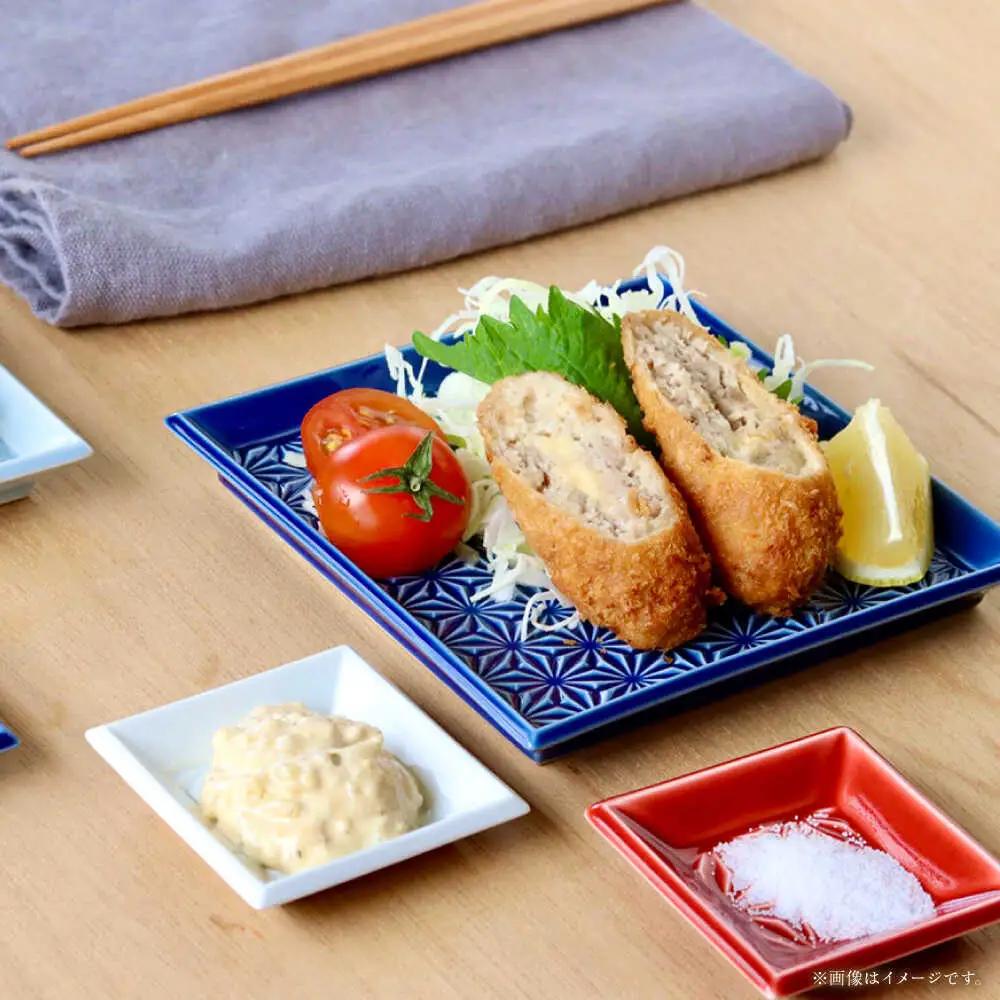 【波佐見焼】麻彫り　レリーフ　角皿　中 青磁　2枚セット　食器 皿【翔芳窯】[FE420]