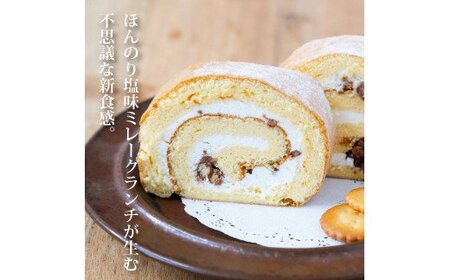 高知老舗人気店  ミレーロール（プレーン） 高知市共通返礼品