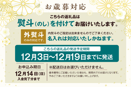 【お歳暮】べんりで酢セット  1L×3本 外熨斗対応可能 酢 グルメ 調味料 ドレッシング 万能調味料 調理酢 料理酢 すし酢 す ビネガー 漬物 簡単 酢のもの ドレッシング 詰め合わせ 万能酢 醸