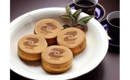 【松山老舗和菓子店】こいずみの大判焼［つぶあん］８個入(松山 あんこ 老舗 あんこ 和菓子 あんこ 北海道産あずき あんこ つぶあん あんこ)【ISa011_x】