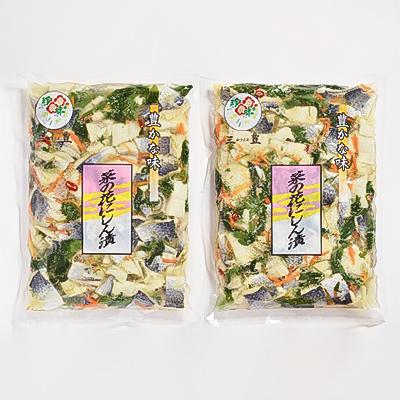 ふるさと納税 北斗市 菜の花にしん漬1kg×2入 |  | 03