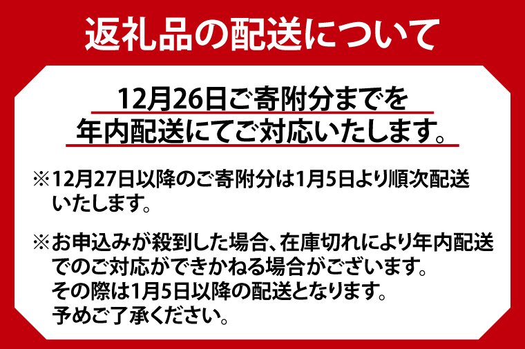 ZA001　最短翌日出荷！！キリンビール取手工場産一番搾り生ビール缶350ml缶×24本