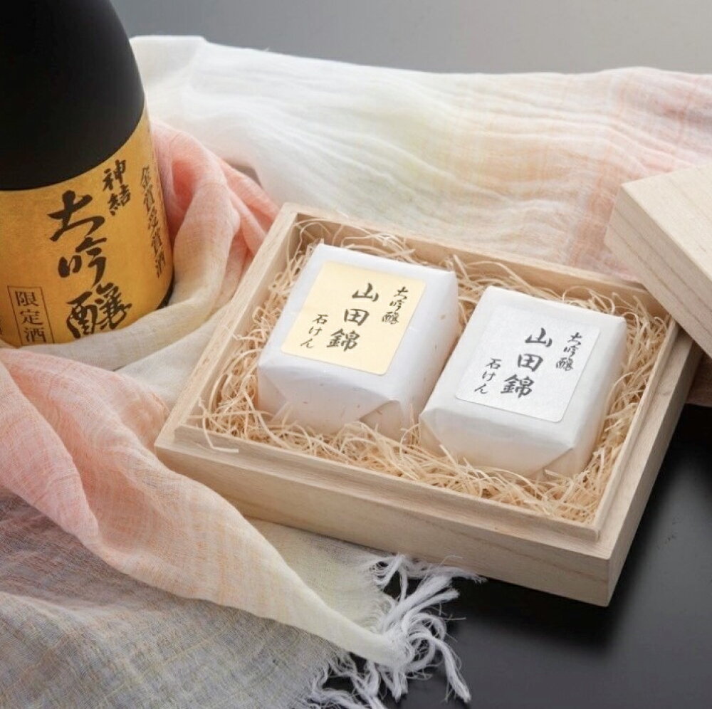 【ふるさと納税】Miel 大吟醸 山田錦石けん 2個セット 桐箱入り（泡立てネット、石鹸トレー付き）[ 石鹸 石けん せっけん ソープ 美容] 固形石鹸 お肌 痛めない 優しい 全身 荒れ 痛み 季節 変わり目 バリア機能 植物オイル 保湿成分 グリセリン きめ細かい 潤い