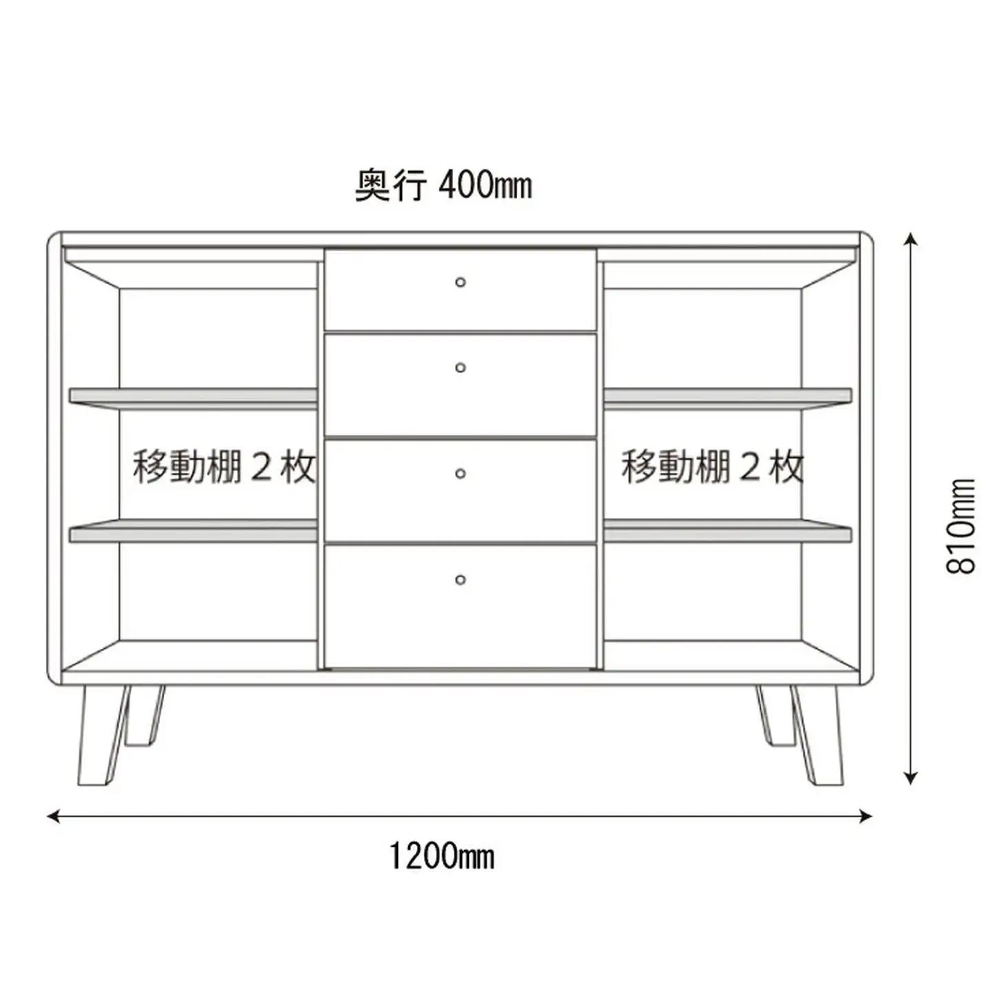 kumukumu120リビングボード　WN色【諸富家具】：C399-002
