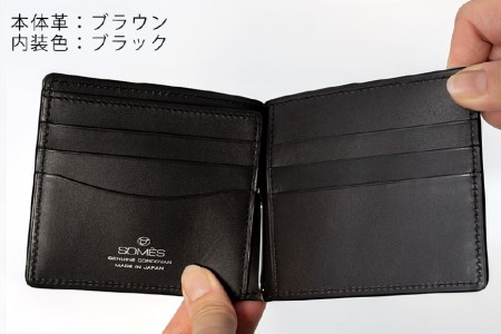 SOMES　DM-08　マネークリップ（ブラウン）