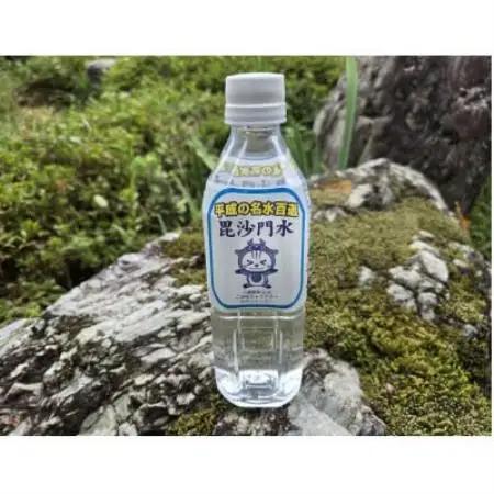 【毎月定期便】毘沙門水　ミネラルウォーター　平成の名水百選　500ml×24本(1ケース)全2回【4087733】
