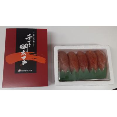 ふるさと納税 鳥栖市 無着色明太子　430g |  | 01