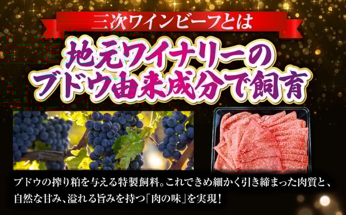 黒毛和牛 牛肉 すき焼き しゃぶしゃぶ 国産 焼肉 お肉 赤身 精肉 焼き肉