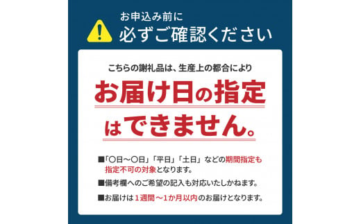 【定期便3回】 牡蠣 冷凍 むき身 1kg 備前市日生産 急速凍結牡蠣 一年牡蠣 国産 加熱調理用 牡蠣アヒージョ 牡蠣ご飯 カキフライ 海鮮鍋 全国牡蠣-1グランプリ豊洲2024 加熱部門初代グラン