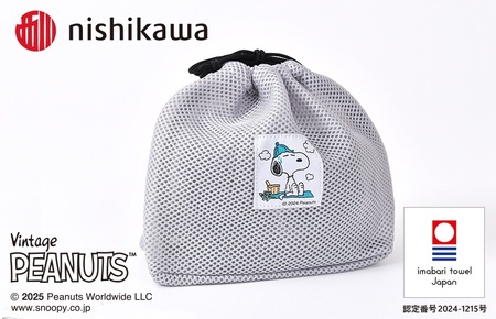 （今治タオルブランド認定）スヌーピーピーナッツ サウナセット  ハット1＆マット1セット（ネイビー）PN4674【I003780SAS1NV】