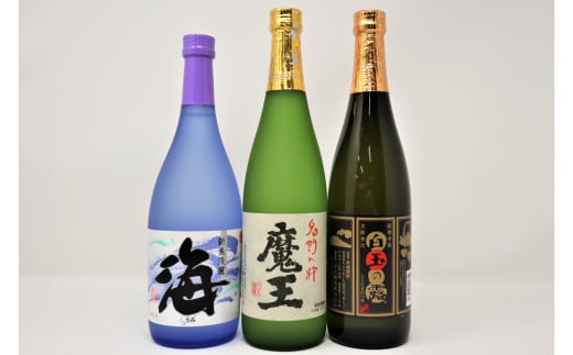 
                  No.1236-3　魔王・白玉の露・海（4合瓶）3本セット
                