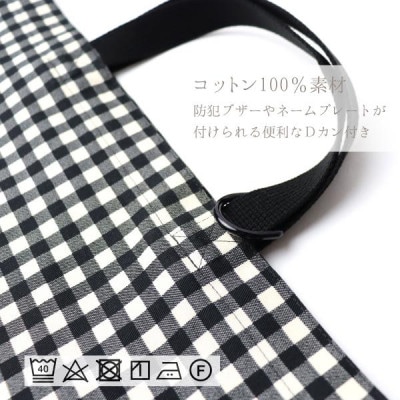 日本製 人気レッスンバッグ ブラック×ギンガムチェック