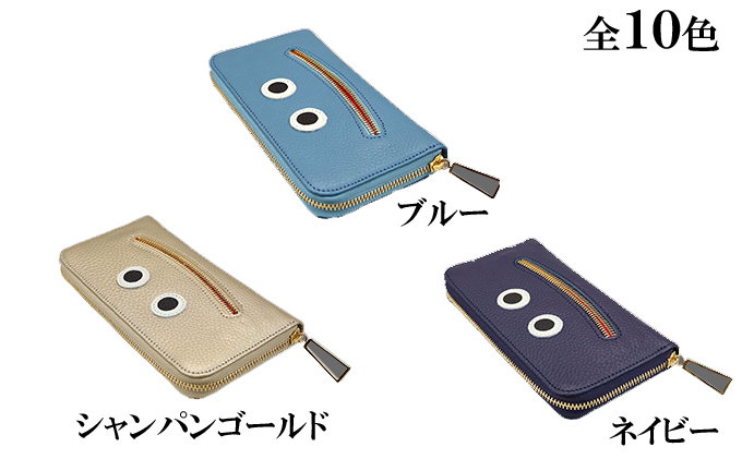 思わず笑顔になってしまうニッコリ長財布 ファッション小