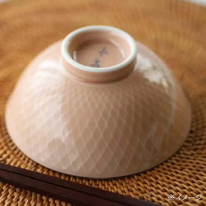 【波佐見焼】網目 茶碗 5色組 食器 皿 【永泉】 [MC31] 
