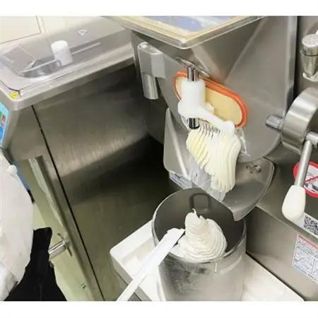 はちみつレモンシャーベット 90ml×8個【配送不可地域：離島】【1635822】