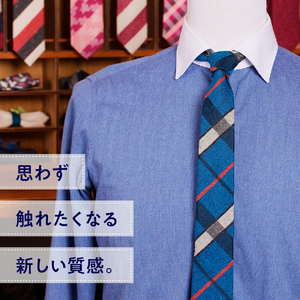 ＨＡＤＡＣＨＵ シルクネクタイ ＮＴＭ571 高級ネクタイ ビジネス プレゼント ギフト