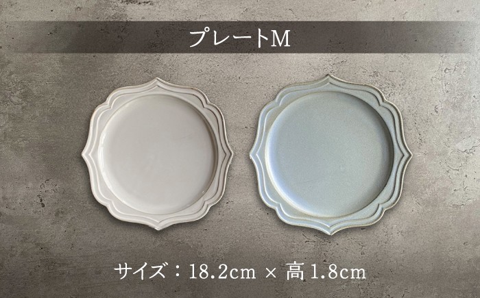 食器 皿 プレート ケーキ皿 かわいい おしゃれ フェリーチェ