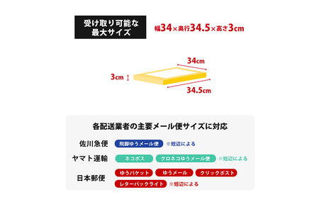 スタンドポスト Moil(モイル) ブラック
