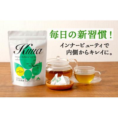 ふるさと納税 姶良市 わくわく園のさつま桑茶30包入6袋セット |  | 01