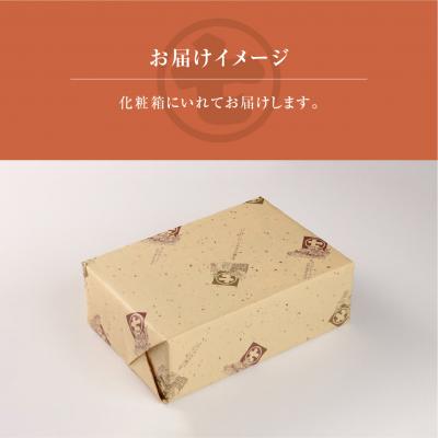 ふるさと納税 下呂市 飛騨蔵味セット【こいくち醤油1本・蔵出し生みそ800g・飛騨の味小鉢2個】【3-2】 |  | 03