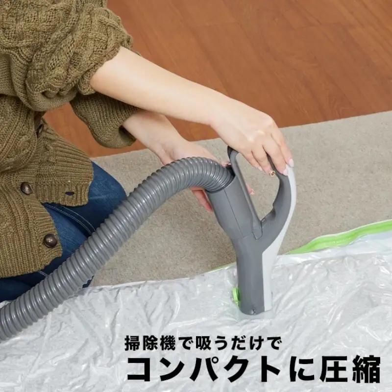 布団圧縮袋 日本製 ふとん圧縮袋 M LL シングル 掛け布団 敷き布団 毛布