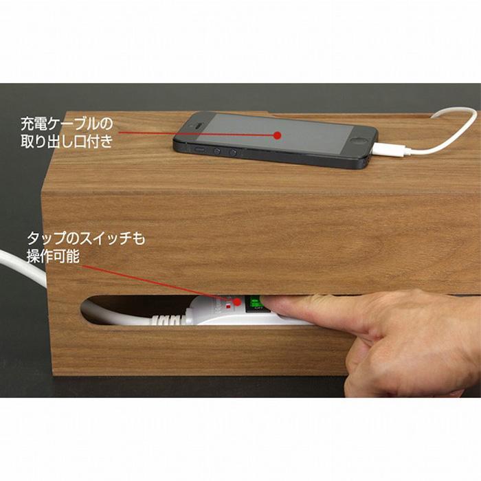 Bosk バスク ケーブルボックス Lブラウン タツクラフト 【Tk12】　DA90004VC01_イメージ3