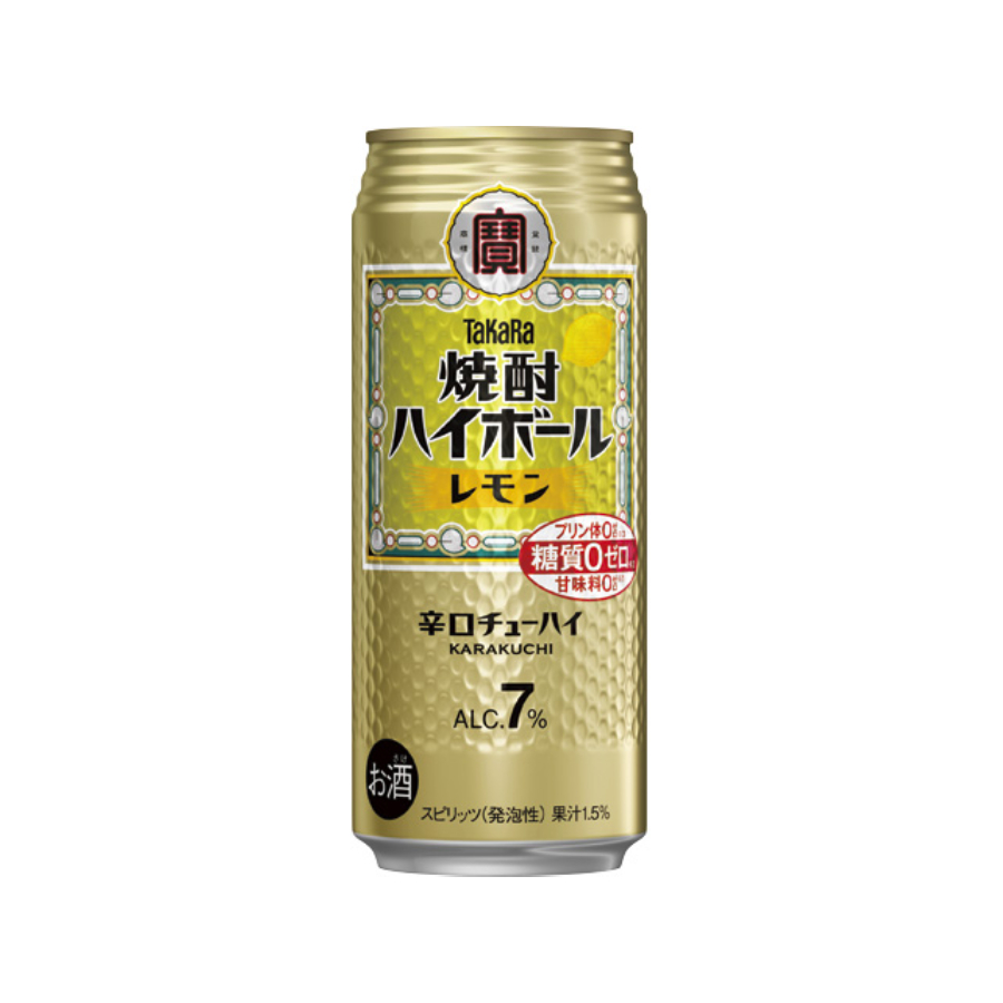 ＜タカラ＞焼酎ハイボール(レモン)500ml×24本