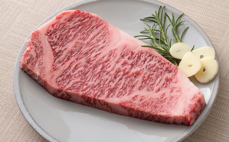 山形県産 山形牛 A4等級以上 サーロインステーキ 1枚（200g） 黒毛和牛 肉 国産 ブランド牛 赤身 贅沢 F4A-0356