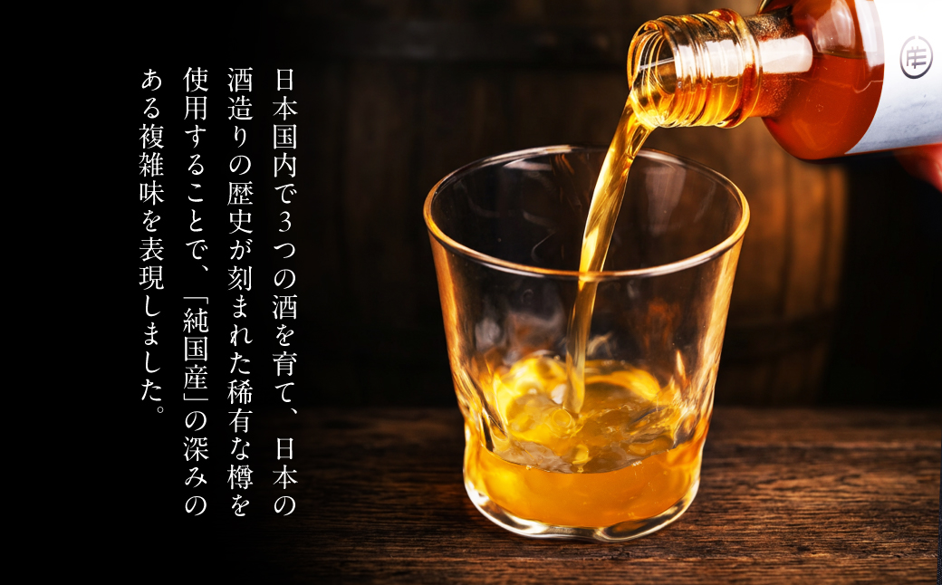 ビールバレルリモンチェッロ190ml×1本 | レモン お酒 酒 アルコール リキュール ビール 有限会社森瓦店 MM043