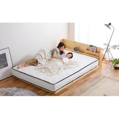 ふるさと納税 大河原町 宮付き高耐荷重すのこベッド HWBM-D ナチュラル  ダブル アイリスオーヤマ[53753156] |  | 02