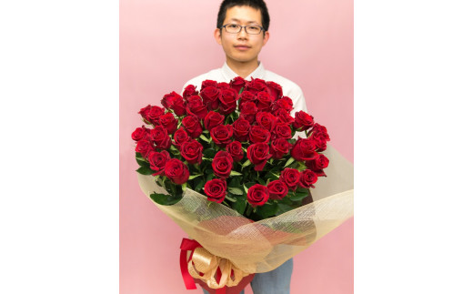 
《記念日に届くお花シリーズ》赤バラの花束 50本「いつまでもつづく、恒久の愛」【記念日に届くお花 50本 世界らん展 フラワードリームジャパンカップ 国内主要コンテスト受賞 贈り物 メッセージフラワー 神奈川県 小田原市 】
