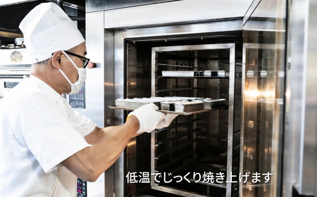 ショコラテリーヌ 2本 (160g×2本)