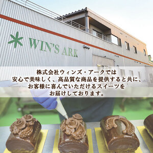 訳あり 栗 スイーツ 1kg 22個 スイートマロン スイーツ